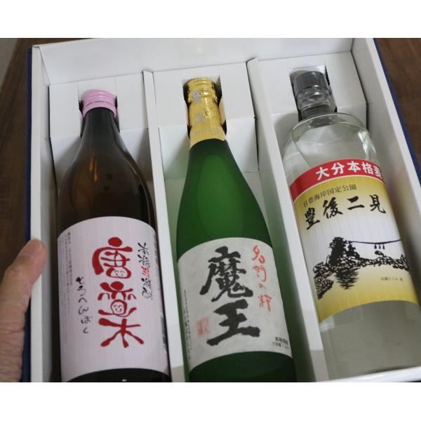 魔王芋焼酎　唐変木芋芋焼酎　豊後二見麦焼酎　鹿児島大分焼酎ギフトセット
