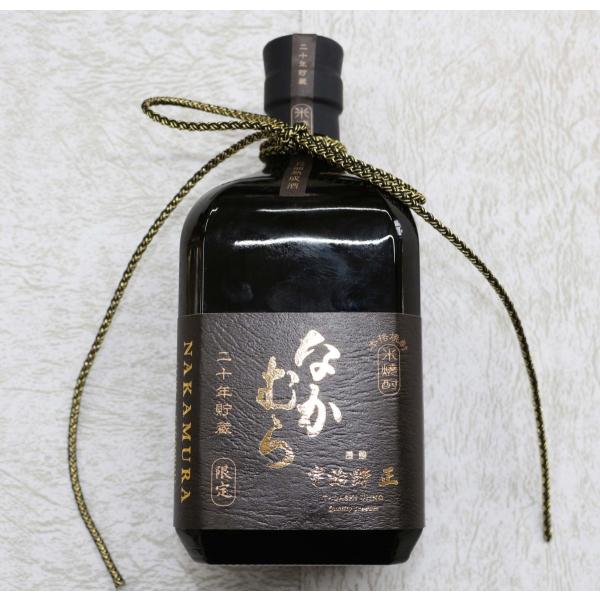 なかむら 20年貯蔵 : 池田学酒店 - 通販 - Yahoo!ショッピング