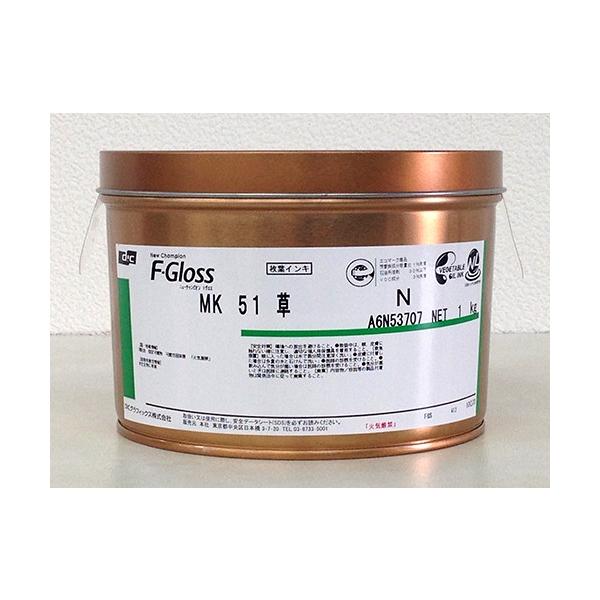 F-Gloss MK 51 草 Nタイプ 1kg : 印刷資材イノウエ - 通販 - Yahoo