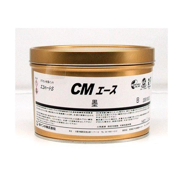 エコハガキ200枚 イーシザイ・マーケット / 日本製 e-style エコペーパータオル