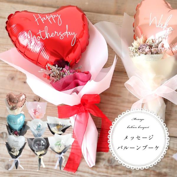 スターチス ドライフラワー みんな探してる人気モノ スターチス ドライフラワー