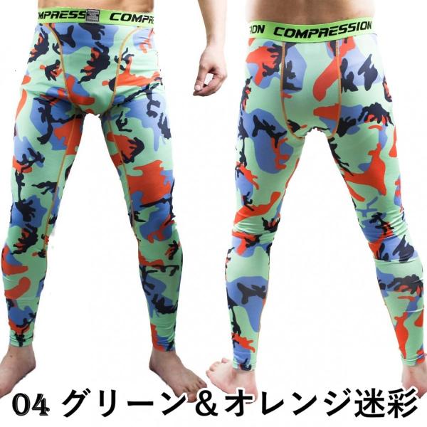 コンプレッションタイツ メンズ スポーツタイツ インナー アンダーウェア ランニング ウエア レギンス ショーツ ジム ヨガ 夏用 登山 送料無料 Buyee Buyee 提供一站式最全面最專業現地yahoo Japan拍賣代bid代拍代購服務 Bot Online