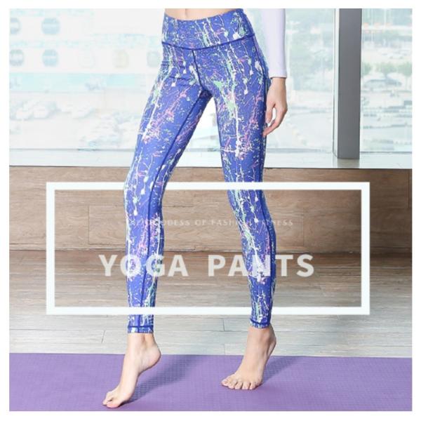 ヨガ ウェア レディース スポーツ レギンス パンツ スパッツ タイツ ロング 7分 9分丈 柄 ジム 服 ウエア スキニー 送料無料 Buyee Buyee Japanese Proxy Service Buy From Japan Bot Online