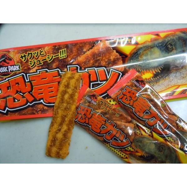 Usj ジェラシックパーク 恐竜カツ 16枚入り ユニバ 公式 お菓子 限定 商品 お土産 グッズ Buyee Buyee Japanese Proxy Service Buy From Japan Bot Online
