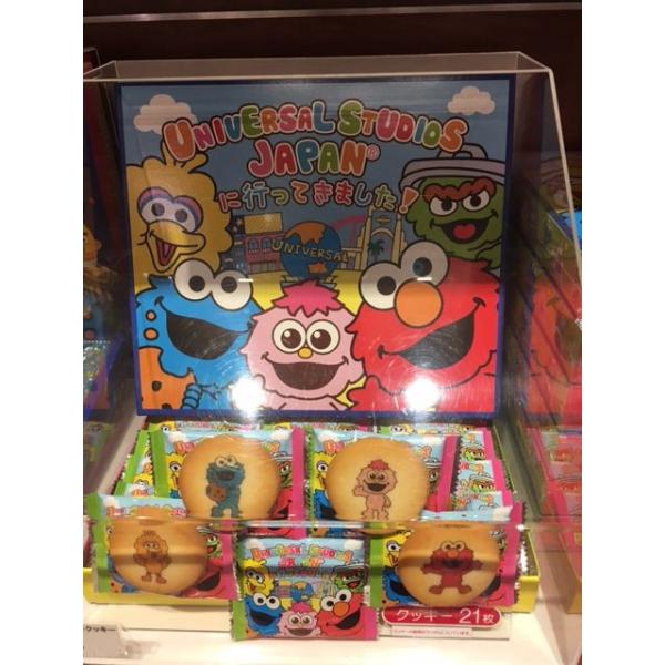 Usjに行ってきました プリントクッキー ２１枚入り ユニバ 公式 限定 お菓子 商品 お土産 グッズ Buyee Buyee Japanischer Proxy Service Kaufen Sie Aus Japan