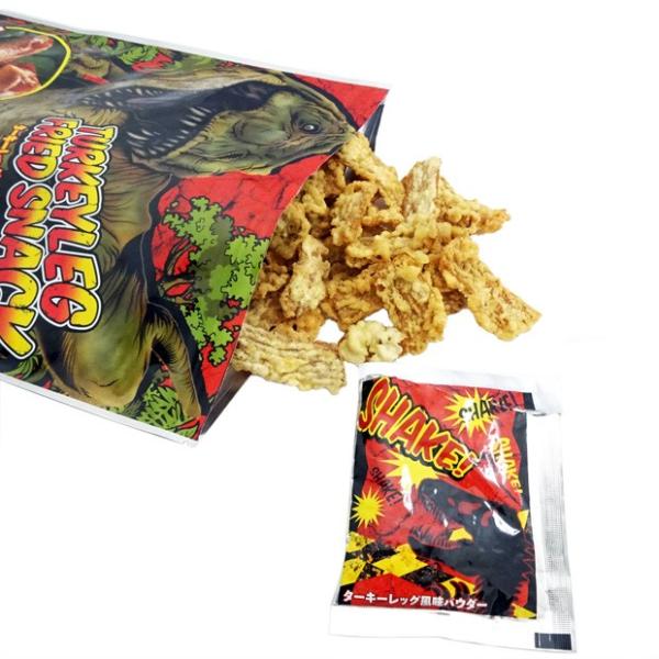 Usj ジュラシック パーク ターキーレッグフライドスナック ユニバ 公式 限定 お菓子 商品 お土産 グッズ Buyee Buyee 日本の通販商品 オークションの代理入札 代理購入