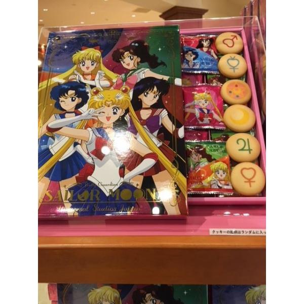 Usj セーラームーン プリントクッキー ユニバ 公式 限定 お菓子 商品 お土産 グッズ Buyee Buyee Japanese Proxy Service Buy From Japan Bot Online
