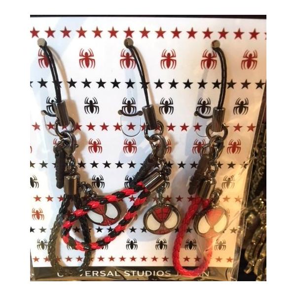 Usj Marvelスパイダーマン ストラップ 3個セット ユニバ 公式 限定 商品 お土産 グッズ Buyee Buyee 日本の通販商品 オークションの代理入札 代理購入