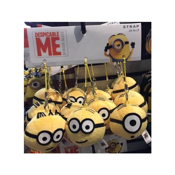 Usj ミニオン まんまるボアストラップ 3個セット ユニバ 公式 限定 商品 お土産 グッズ Buyee 日本代购平台 产品购物网站大全 Buyee一站式代购 Bot Online
