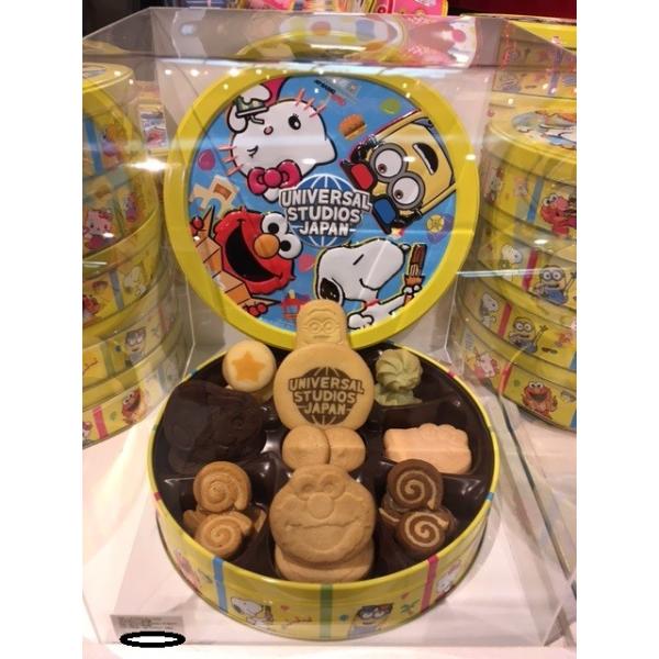 Usj ユニバーサルジャパン キャラクター アソートクッキー 35個入り ユニバ 公式 限定 お菓子 商品 お土産 グッズ Buyee Buyee บร การต วกลางจากญ ป น ซ อจากประเทศญ ป น