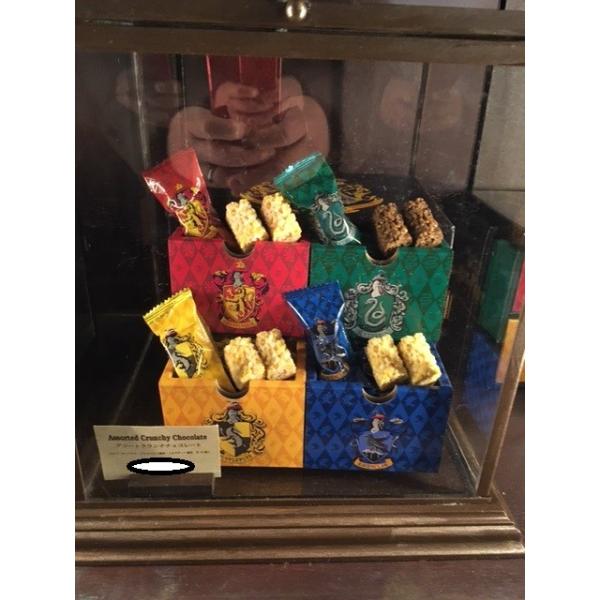 Usj ハリーポッター引き出しクランチ ユニバ 公式 限定 商品 お土産 グッズ Buyee Buyee 日本の通販商品 オークションの代理入札 代理購入