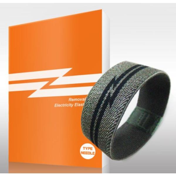 静電気防止リング　NEWエレキエルZ(A-17)