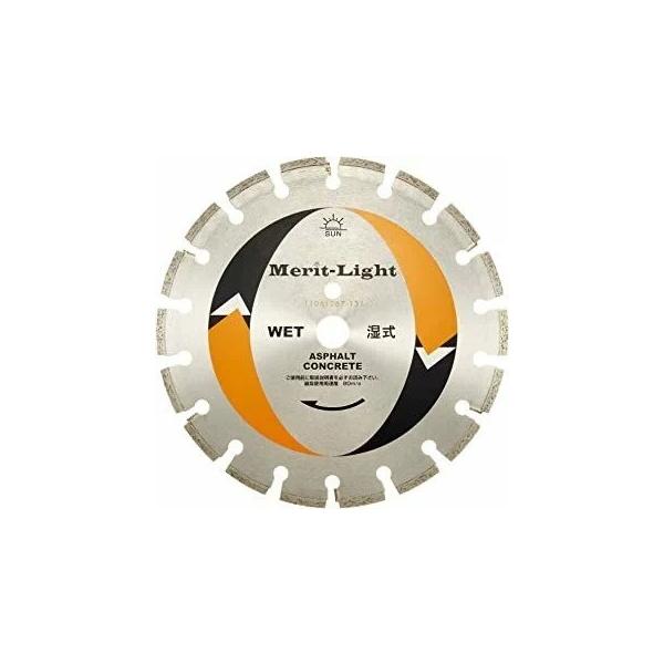 湿式 メリットライト 旭ダイヤモンド工業 14インチ Merit Light 湿式 メリットライト 旭ダイヤモンド工業 14インチ Merit Light