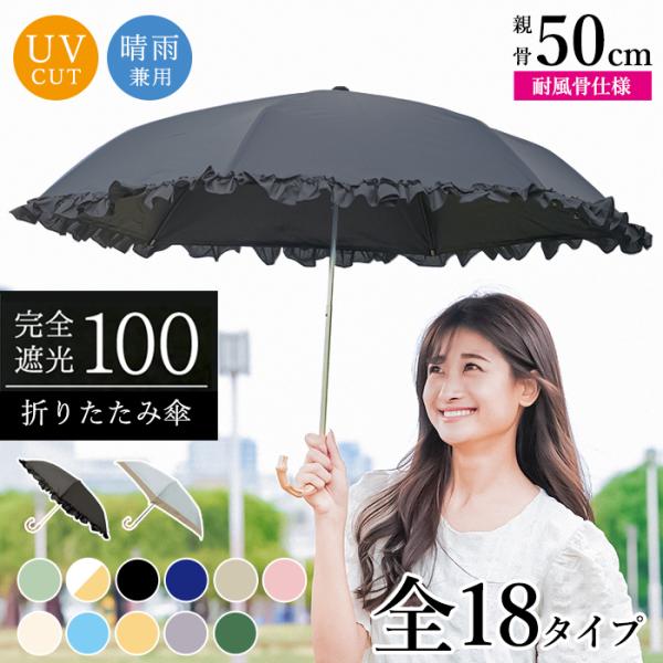 k-lalala_3danori
