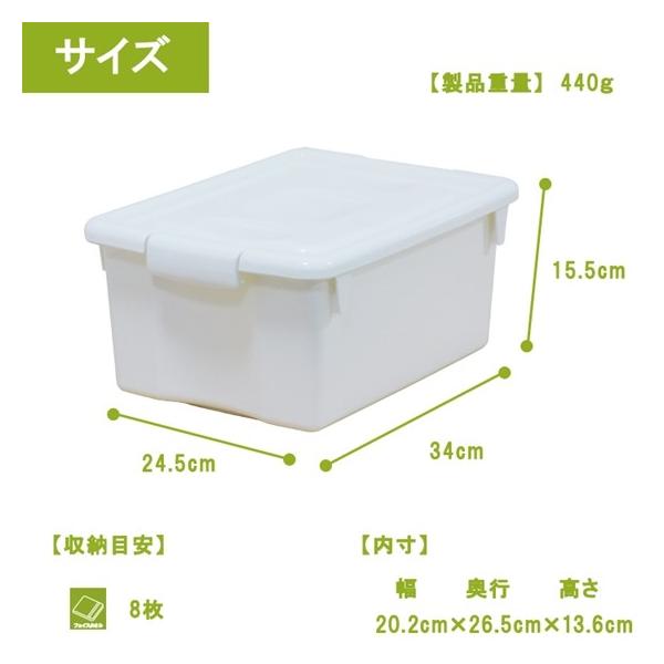 収納ボックス フタ付き シンプル おしゃれ オシャレ 小物 白 ホワイト おもちゃ収納 キッチン雑貨 限定カラー オリオン ｓ 日本製 商品到着後レ Buyee 日本代购平台 产品购物网站大全 Buyee一站式代购 Bot Online