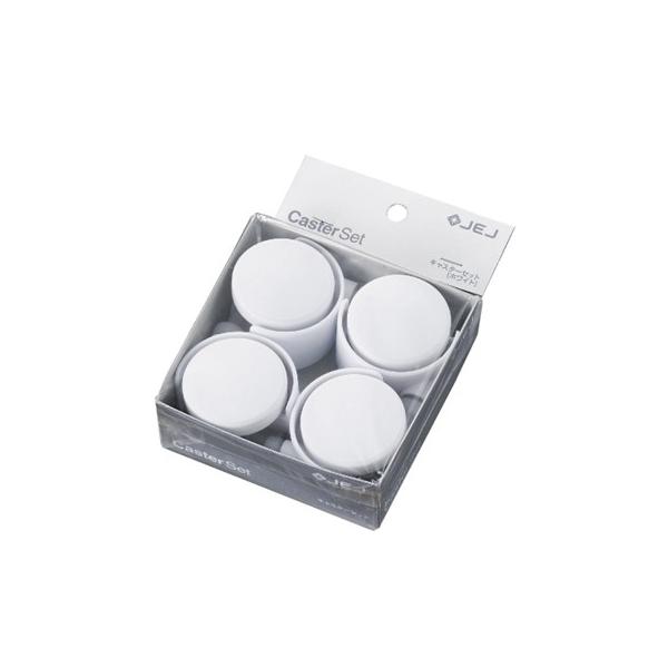 製品サイズ　(約)直径4.4cm材質          キャスター本体/ポリプロピレン本体軸/ポリプロピレン(鉄芯入)キャスター軸/ポリカーボネート備考　キャスターを取り付けると製品が約5.5cm高くなります。ストッパーは付いておりません。...