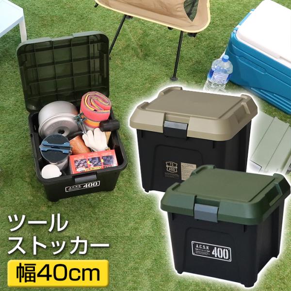 マニー ホウロウ 大型ストッカー マニーローズ ホーロー|ストッカー|HARDOFFオフモール（オフモ