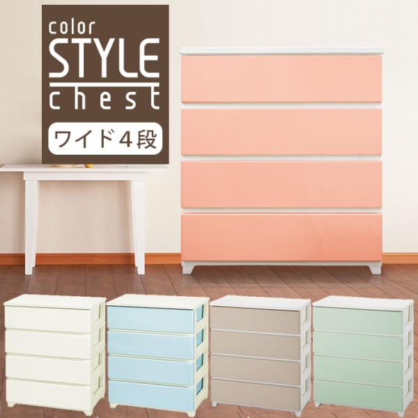 k-lalala_color-st-w4-