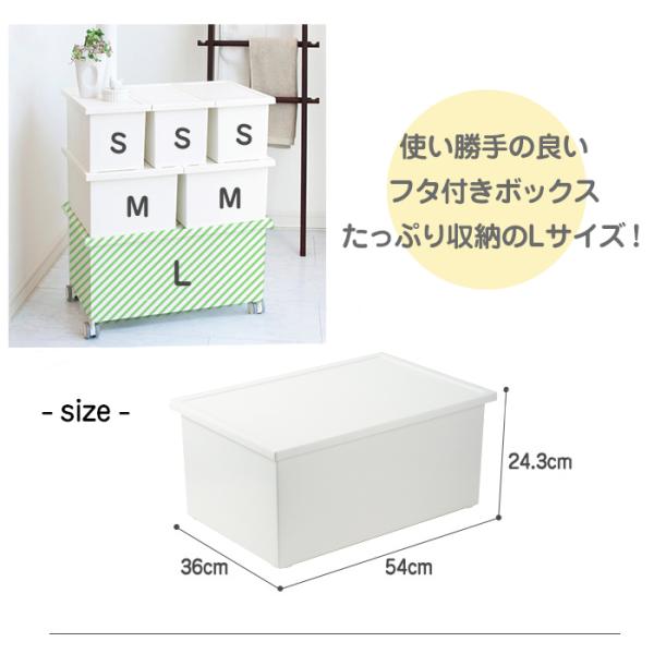ファボーレヌーヴォ ボックス ｌ オシャレ おしゃれ 便利 Favore Box3 ベリベリモッコ 通販 Yahoo ショッピング