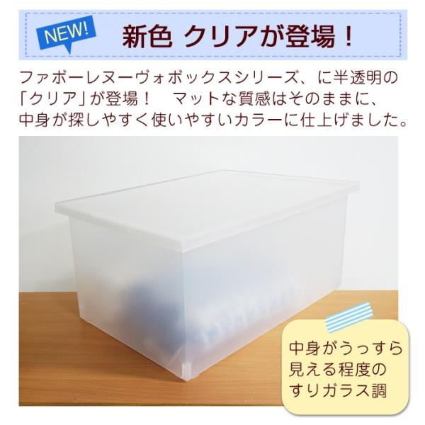 ファボーレヌーヴォ ボックス ｌ オシャレ おしゃれ 便利 Favore Box3 ベリベリモッコ 通販 Yahoo ショッピング