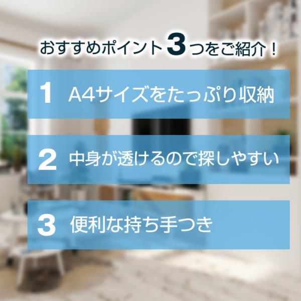 k-lalala_filebox-l_2_d_20240207170911