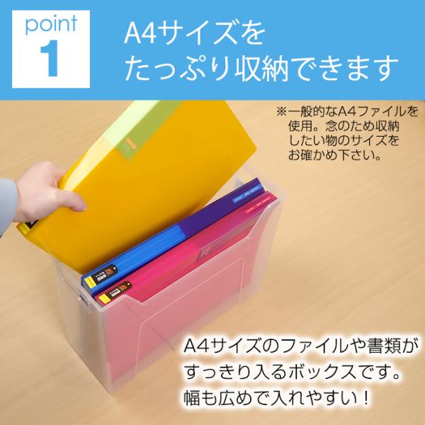 k-lalala_filebox-l_3_d_20240207170911