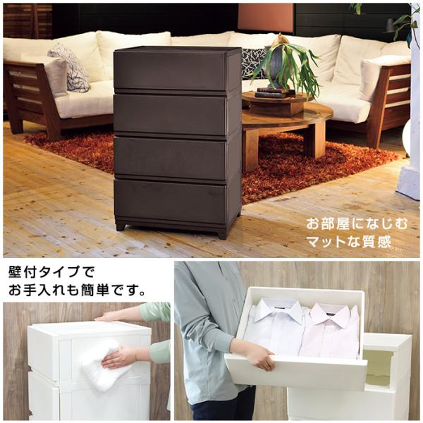 k-lalala_k-decow4-nb-_2_d_20240920170905