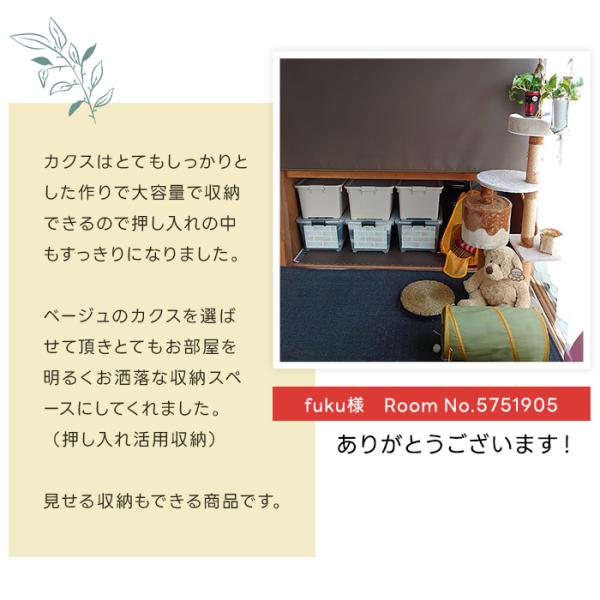 k-lalala_kakusu70_2_d_20240215162730