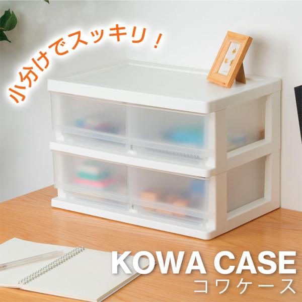 k-lalala_kowa-2set_1_d_20251017140342