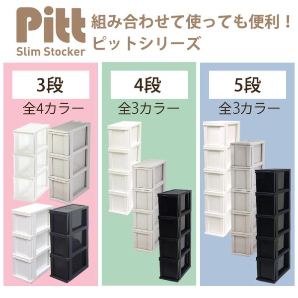 k-lalala_pitt-wb-_2_d_20251121111930