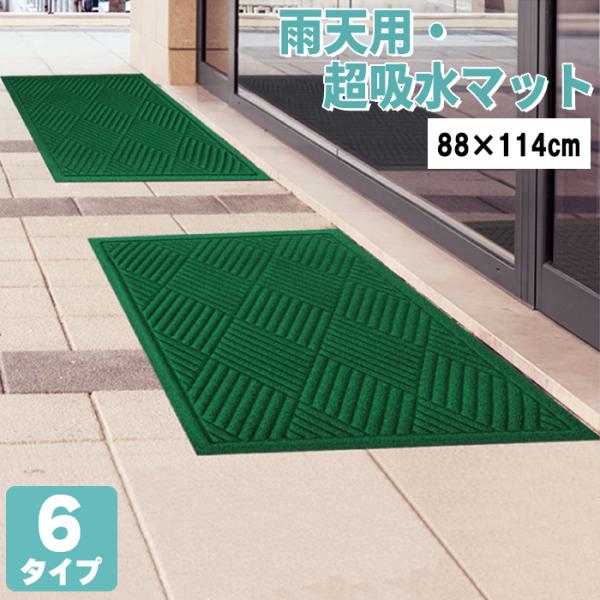 Green Velvet （6枚セット） レコード TECHNO HOUSE k-lalala_rc-mat-diamond114