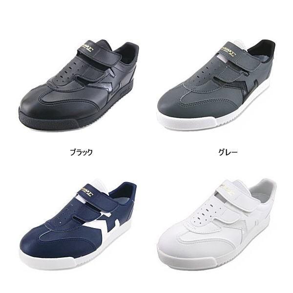 MoonStar JAGUAR WK[ VO} 03 Y fB[X }WbN Xj[J[    O[ }WbNe[v