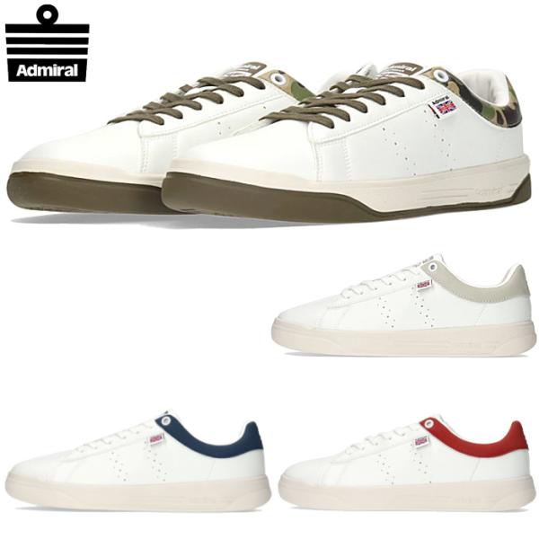 Admiral アドミラル メンズ レディース スニーカー ケンブリッジ AD828 CAMBRIDGE 靴 ローカット シューズ