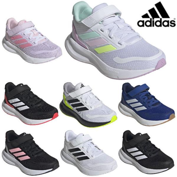 adidas アディダス キッズ スニーカー コアファイト 5 ローカット カジュアル シューズ 靴 CORE FAITO 5.0 EL C
