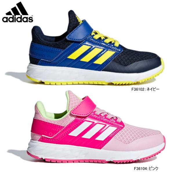 アディダス ファイト キッズ ジュニア スニーカー Adidas Faito El K F F キッズ ジュニア ランニング シューズ Buyee Buyee Japanese Proxy Service Buy From Japan Bot Online