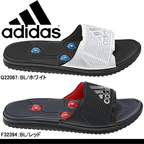 アディダス サンダル メンズ Men S Adidas マッサージ プロ Rc Massage Pro 白 メンズ Men S サンダル 靴のリード Paypayモール店 通販 Paypayモール