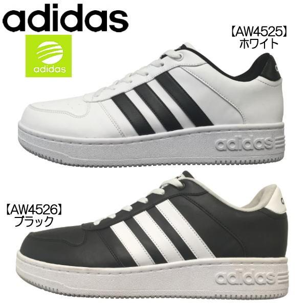 adidas neo team court