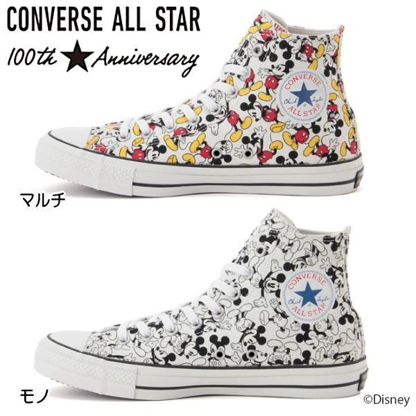 converse all star 100 mickey mouse