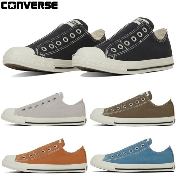CONVERSE コンバース オールスター LP スリップ OX メンズ レディース スニーカー ALL STAR LP SLIP OX