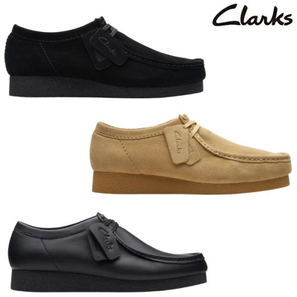 Clarks クラークス メンズ カジュアル シューズ ワラビーエヴォウォータープルーフ 26177832 WallabeeEVO WP 防水 正規品