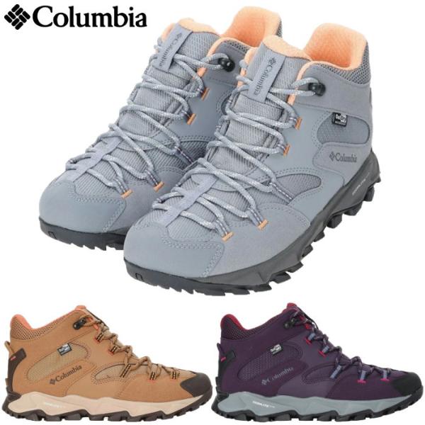 Columbia コロンビア レディース スニーカー セイバー シックス ミッド アウトドライ ワイド SABER VI MID OUTDRY WIDE YK9060 シューズ 防水 透湿 幅広 軽量