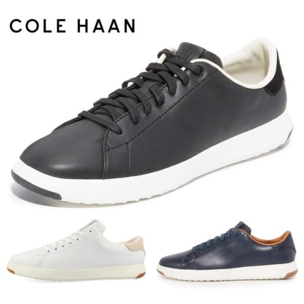 COLE HAAN コール ハーン C22583 C22584 C22586 グランドプロ テニス スニーカー メンズ 軽量 カジュアルシューズ 革靴 靴