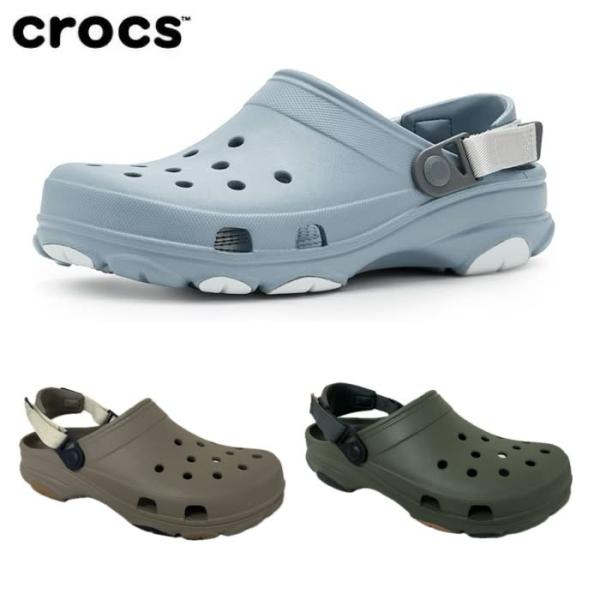 crocs クロックス 206340 クラシック オールテレイン クロッグ レディース メンズ ユニセックス 軽量 クッション性 防滑 サンダル 靴 シューズ