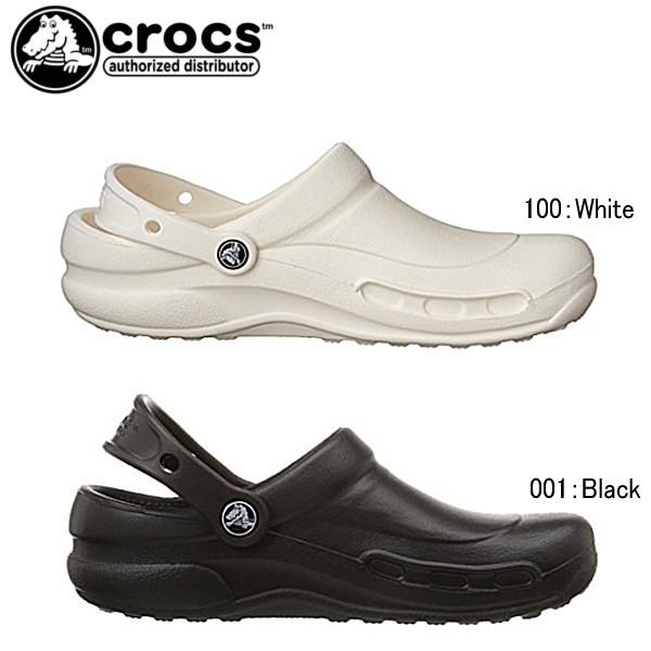 クロックス レディース メンズ スペシャリスト Crocs Specialist 正規取扱店 Qhqh 33ttlh 靴のリード Paypayモール店 通販 Paypayモール