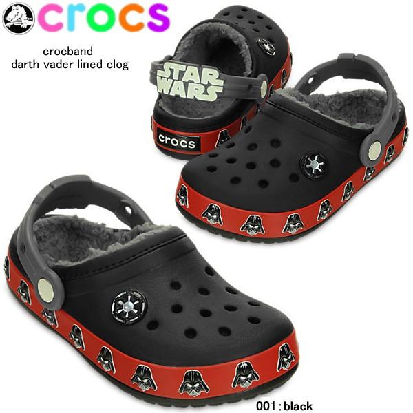 crocs（クロックス） クロックバンド ダース・ベイダー ラインド