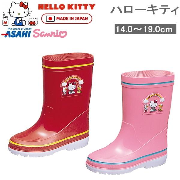 レインブーツ キッズ 長靴 ハローキティ R281 14 19cm Hello Kitty キティちゃん レインシューズ 日本製 アサヒ Made In Japan Asahi Pbpb 63vnc 靴のリード 通販 Paypayモール