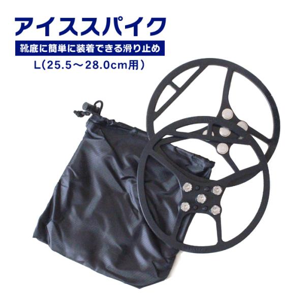 [֑ ACXXpCN V[!xg SV-5196 X]|h~XpCN C ~  Xm[XpCN