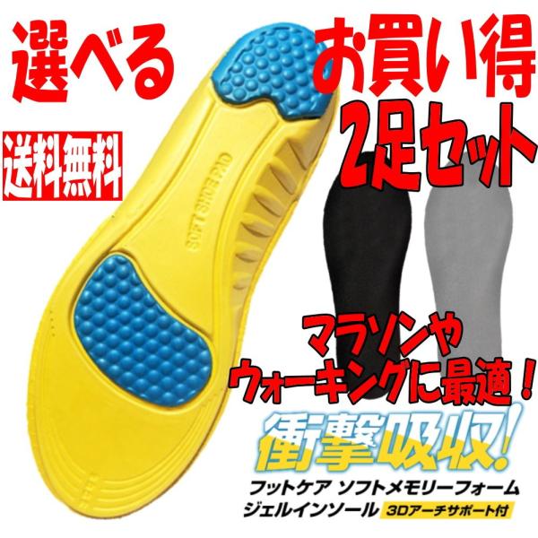 C\[ 2Zbg Ռz ڒnʂ͒ᔽ A[`T|[gt ɂ ~ [tH[ QC\[ Y fB[X X|[c