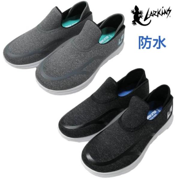 LARKINS ラーキンス L-783 スリッポン スニーカー レディース 防水 雨 軽量 シンプル 履きやすい おしゃれ 2WAY シューズ ローカット かかとが踏める 靴