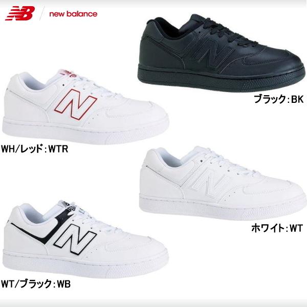 ニューバランス スニーカー メンズ New Balance Ct250 男性用 女性用 Newbalance Mens 正規品 黒 白 レディース 赤 靴のリード Paypayモール店 通販 Paypayモール